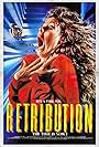 Retribution (1987)