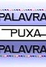 Palavra Puxa Palavra (TV Series 1990–1994) Poster