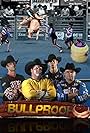 Bullproof (2011)