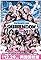 Stardom Dream Queendom's primary photo