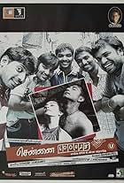 Ilavarasu, Jai, Aravind Akash, Premgi Amaren, Sampath Raj, Nitin Sathya, and Shiva in Chennai 600028 (2007)