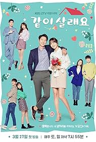 Marry Me Now (2018)