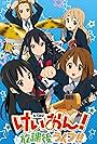 K-ON! Ho-kago Live!! (2010)