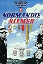 Normandie - Niémen (1960)