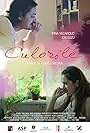 Culorile (2013)