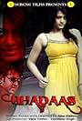 Bhadaas (2013)