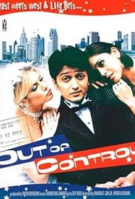 Brande Roderick, Hrishitaa Bhatt, and Riteish Deshmukh in Out of Control (2003)