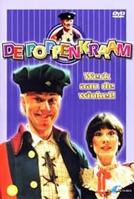 De poppenkraam (1980)