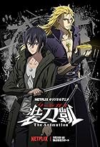 Sword Gai: The Animation