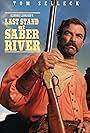 Ultima fermata Saber River (1997)