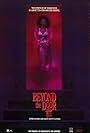 Beyond the Door III (1989)