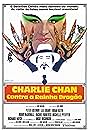 Charlie Chan Contra a Rainha Dragão (1981)