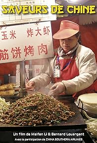 Primary photo for Saveurs de Chine