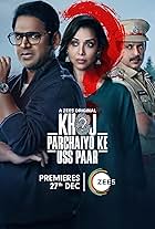 Khoj: Parchaiyo Ke Uss Paar