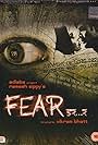 Fear (2007)