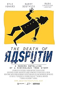 Primary photo for The Death of Rasputin