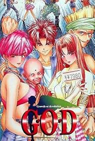 G.O.D: Mezameyo to yobu koe ga kikoe (1996)