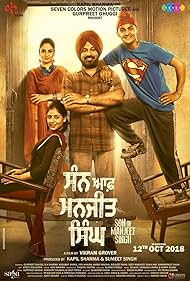 Son Of Manjeet Singh (2018)