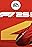 F1 2025