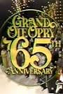 Grand Ole Opry 65th Anniversary (1991)