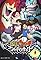 Yo-kai Watch Shadowside's primary photo