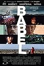 Babel (2006)