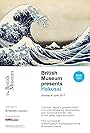 British Museum presents: Hokusai (2017)