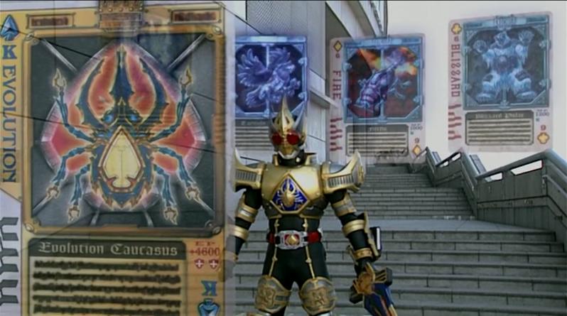 Kamen Rider Blade (2004)