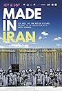 Made in Iran (2017)