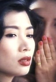 Primary photo for Yeong Fang Usang