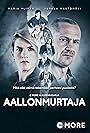 Maria Järvenhelmi, Ville Keskilä, Turkka Mastomäki, Sanna-Kaisa Palo, Joonas Saartamo, Maria Ylipää, Aleksi Kaukamo, Saara Kotkaniemi, and Sara Persson in Aallonmurtaja (2017)