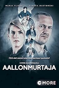 Maria Järvenhelmi, Ville Keskilä, Turkka Mastomäki, Sanna-Kaisa Palo, Joonas Saartamo, Maria Ylipää, Aleksi Kaukamo, Saara Kotkaniemi, and Sara Persson in Aallonmurtaja (2017)