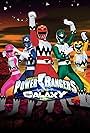 Power Rangers Lost Galaxy (1999)