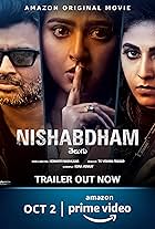 Nishabdham (2020)