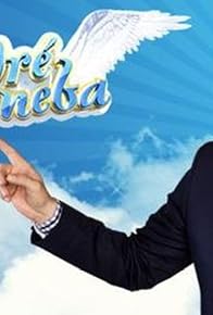 Primary photo for Episode dated 27 April 2011