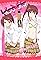 kiss×sis: Mmm! Physical Examination's primary photo