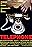 Telephone