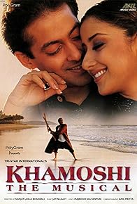 Primary photo for Khamoshi the Musical Primary photo for Khamoshi the Musical
