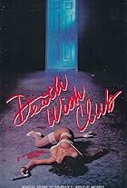 Death Wish Club (1984)