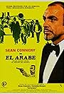 El árabe (1976)