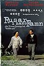 Rusar i hans famn (1996)