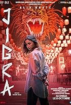 Jigra (2024)