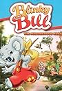 Blinky Bill (1993)