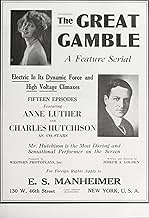 View Poster