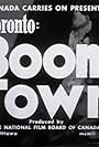 Toronto: Boom Town (1951)