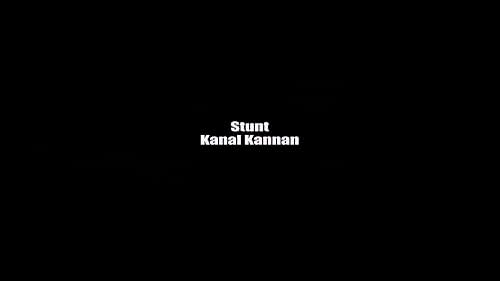 The film is a comic thriller with Mirchi Senthil playing a soft spoken village boy working in Chennai. Robo Shankar plays the role of his room mate while debutante Shruthy Bala is paired opposite him.