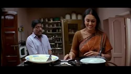 Bhoopadathil Illatha Oridam (2012) Trailer