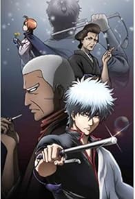 Primary photo for Yorinuki Gintama-san on Theater 2D: Kabuki Chou Shitennou Hen