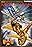 Metal Hawk