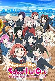 Love Live! Nijigasaki High School Idol Club (2020)